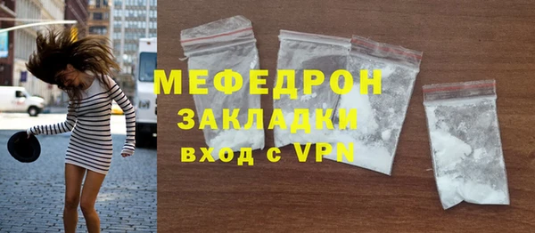 mdma Верея