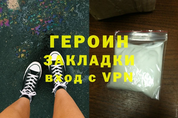 mdma Верея