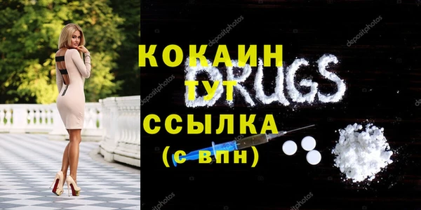 mdma Верея